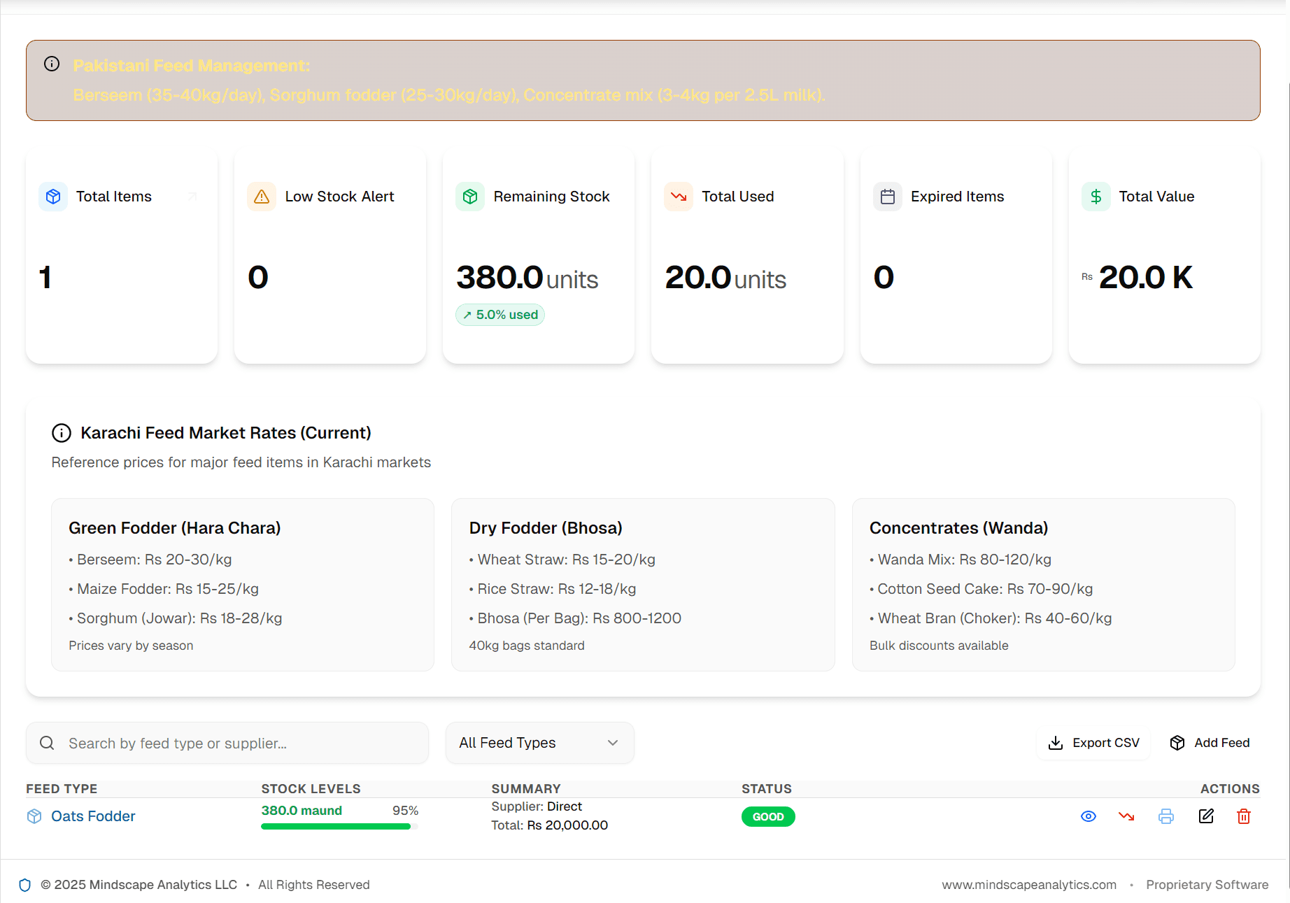 DairyFarm feed inventory and stock control interface